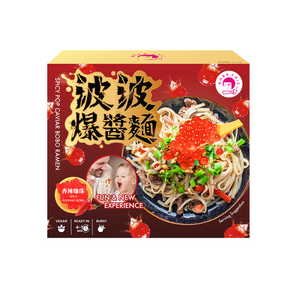 波波辣味爆醬麵