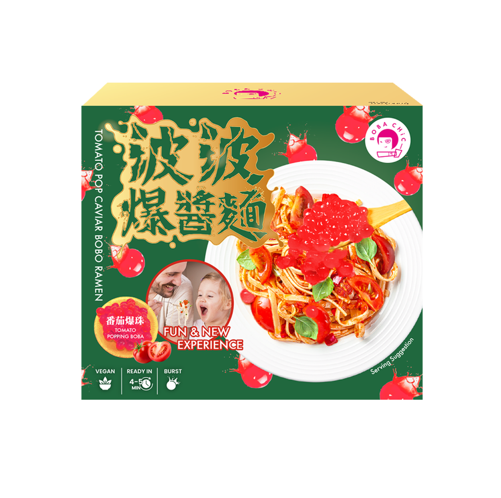 波波番茄爆醬麵