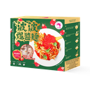 波波番茄爆醬麵餐組