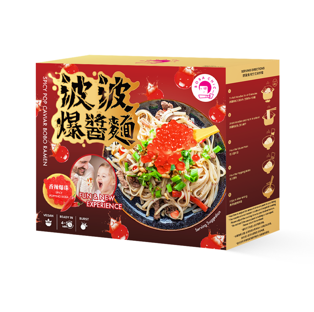 波波辣味爆醬麵