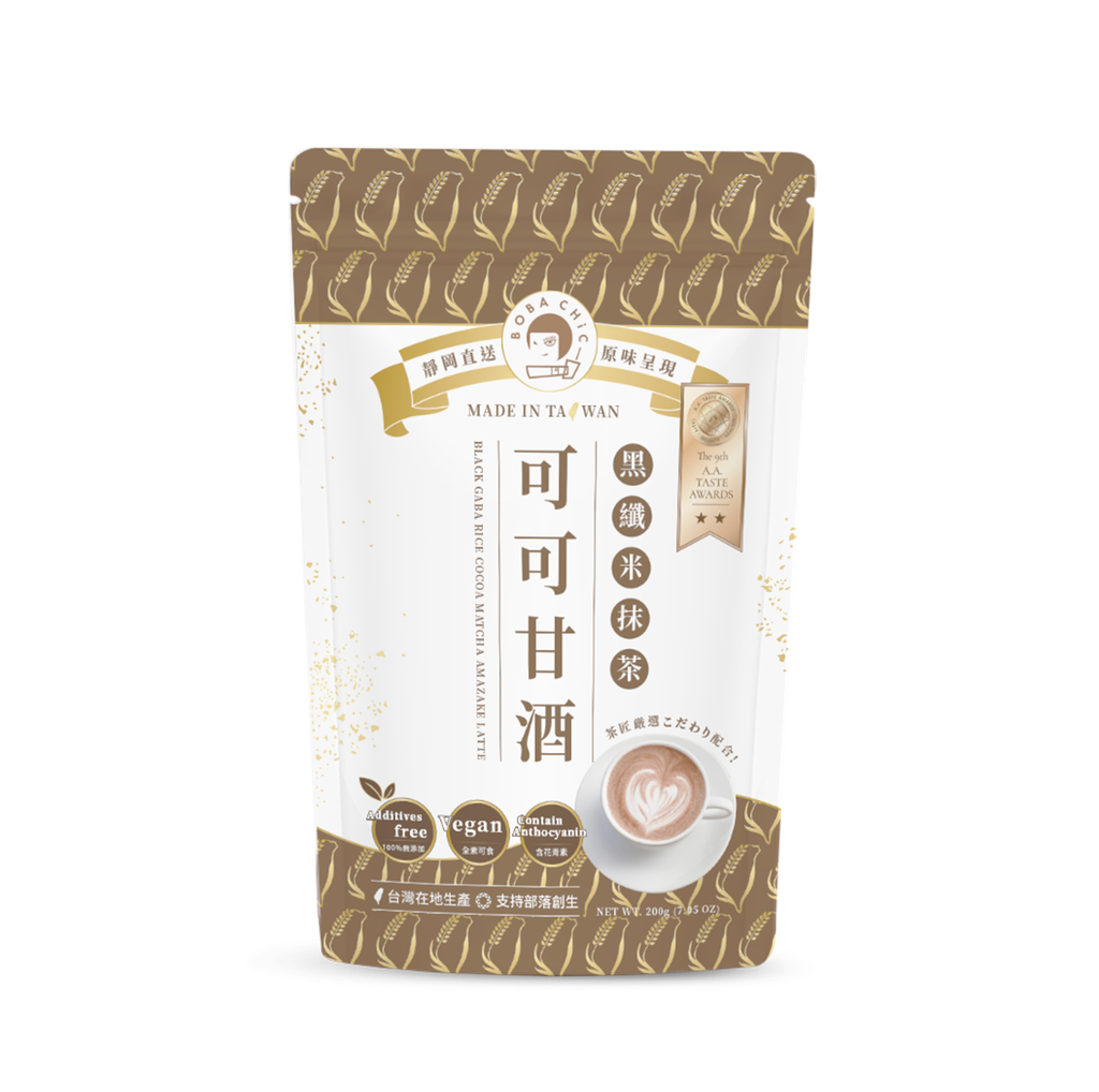Black GABA Rice Cocoa Matcha Amazake Latte